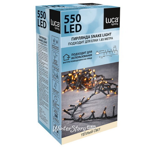 Светодиодная гирлянда на елку 185 см Luca Snake, 550 экстра теплых LED ламп, зеленый ПВХ, контроллер, таймер, IP44 Edelman