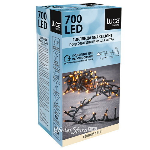 Светодиодная гирлянда на елку 215 см Luca Snake, 700 экстра теплых LED ламп, зеленый ПВХ, контроллер, IP44 Edelman