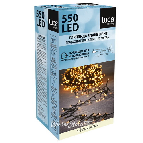 Светодиодная гирлянда на елку 185 см Luca Snake, 550 теплых белых LED ламп, зеленый ПВХ, контроллер, IP44 Edelman