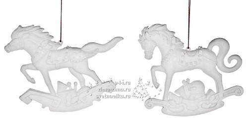 Елочная игрушка "Лошадь скачущая", 10 см, белый, подвеска Billiet
