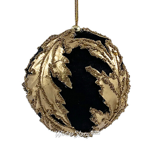 Винтажный елочный шар Con Foglie di Champagne 9 см черный Christmas Deluxe