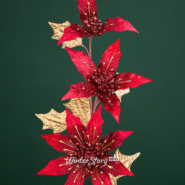 Пуансеттия на стебле Annese Marsala 72 см Christmas Deluxe