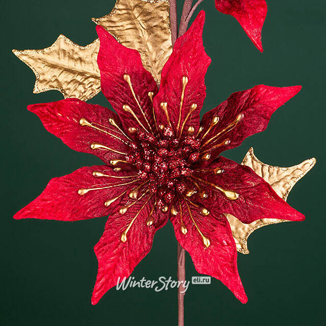 Пуансеттия на стебле Annese Marsala 72 см Christmas Deluxe