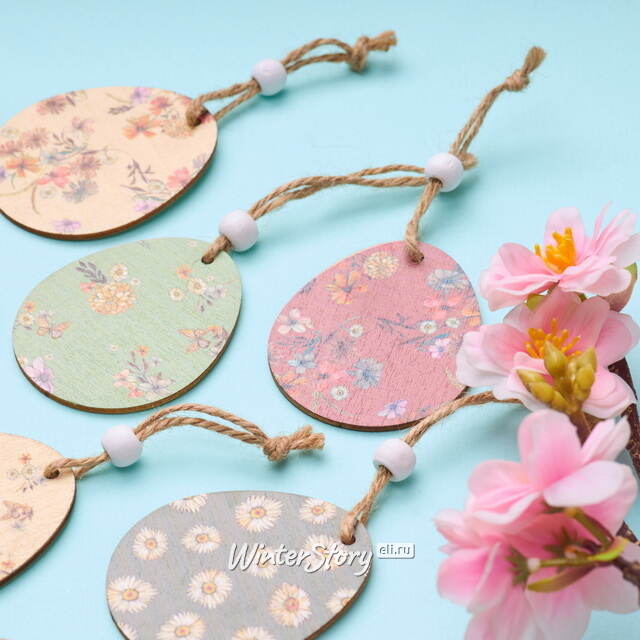 Пасхальные украшения Яйца Easter Master 7 см, 8 шт, подвеска Kaemingk