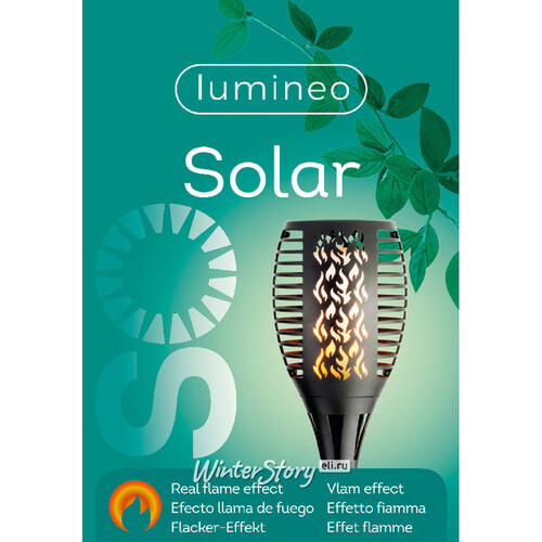 Садовый фонарь - факел Solar Flame на солнечной батарее 47*10 см с эффектом пламени, IP44 Kaemingk