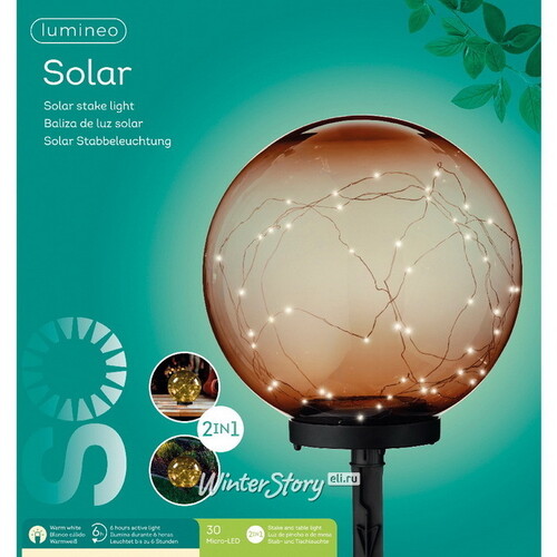 Садовый солнечный светильник Solar Amber 38*30 см, IP44 Kaemingk