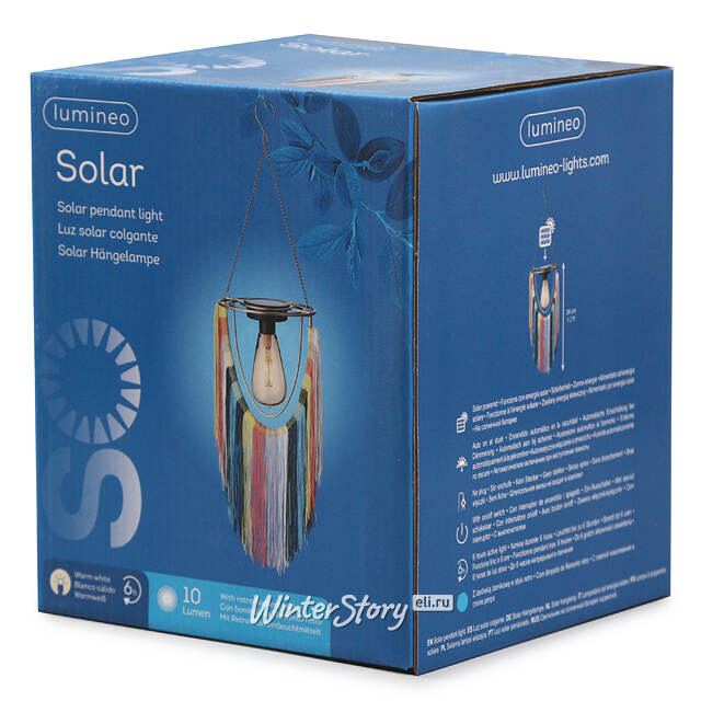 Подвесной светильник на солнечной батарее Solar Boho - Multicolor 38 см, IP44 Kaemingk