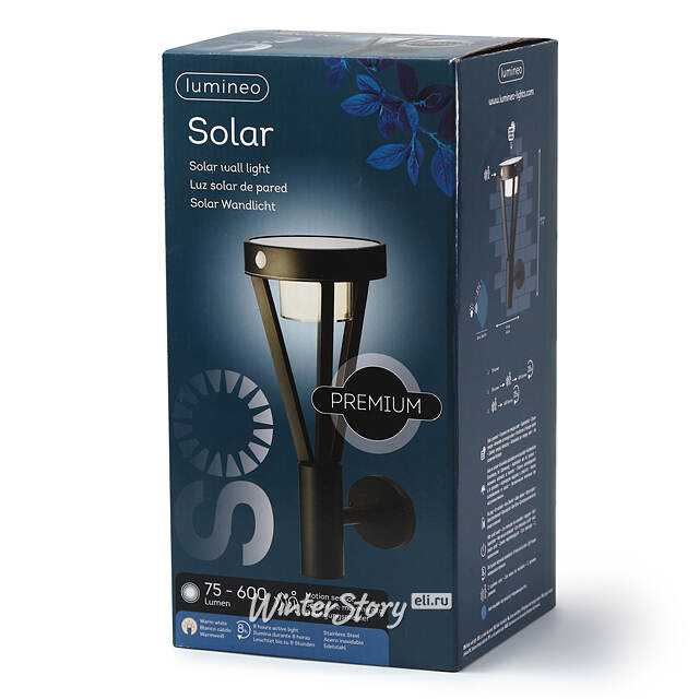 Садовый фонарь на солнечной батарее Solar Premium 34 см, 600 люменов, IP44 Kaemingk