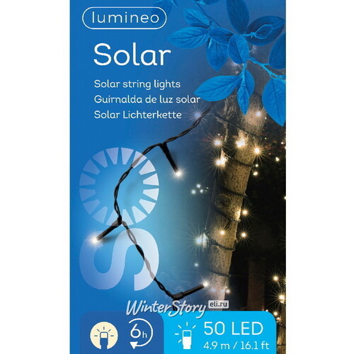 Гирлянда на солнечной батарее Lumineo Solar Caro 4.9 м, 50 теплых белых LED ламп, черный ПВХ, контроллер, IP44 Kaemingk