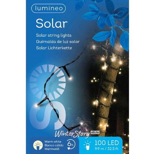 Гирлянда на солнечной батарее Lumineo Solar Caro 9.9 м, 100 теплых белых LED ламп, черный ПВХ, контроллер, IP44 Kaemingk