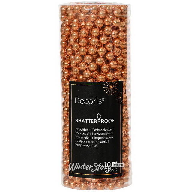 Бусы на елку Бисер 8 мм*10 м пряная тыква, пластик Kaemingk