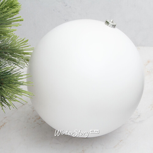 Пластиковый шар 25 см белый матовый Kaemingk