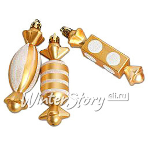 Елочная игрушка Конфеты в золотом, 10 см, 3 шт, подвеска Новогодняя Сказка