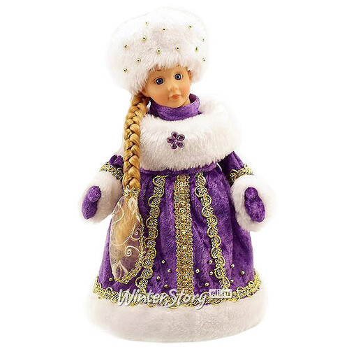 Игрушка музыкальная Снегурочка в фиолетовом кафтане 30 см Новогодняя Сказка