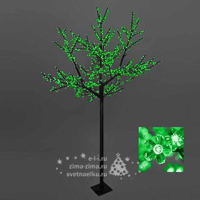 Светодиодная САКУРА 200 см, 972 ЗЕЛЕНЫХ LED ламп BEAUTY LED