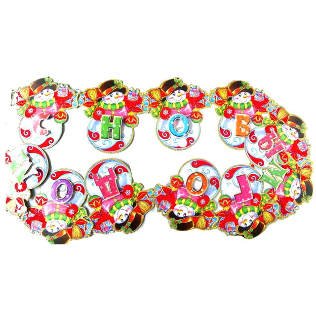 Новогодняя Сказка 18 Новогодняя Сказка 18