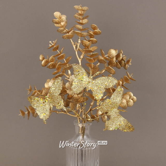 Искусственная ветка Эвкалипт Aragon 48 см золотая EDG