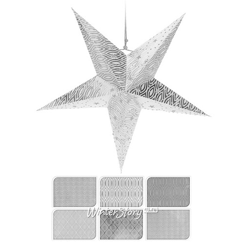 Объемная звезда из бумаги Изысканная 40*17 см серебряные узоры Koopman