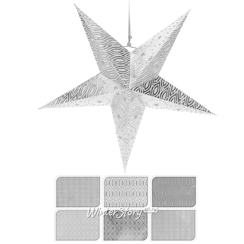 Объемная звезда из бумаги Изысканная 60*25 см серебряные узоры Koopman