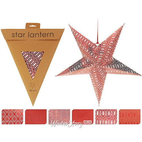 Объемная звезда из бумаги Изысканная 60*25 см красные узоры Koopman
