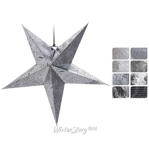 Объемная звезда из бумаги Изысканная 40 см серебро Koopman