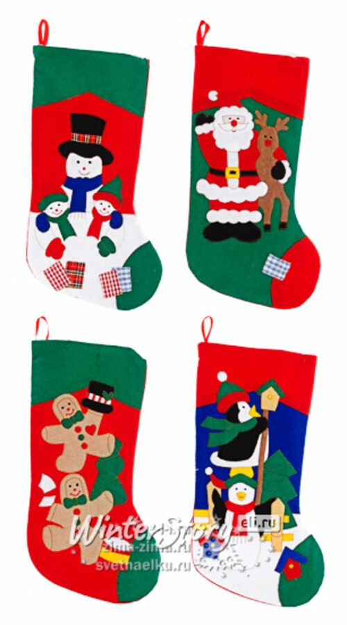 Носок для подарков "Рождественский", 48*27 см Koopman
