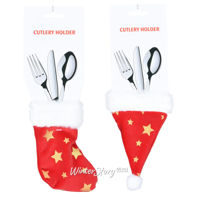 Набор чехлов для столовых приборов Christmas Party 14 см, 2 шт Koopman (Купман)