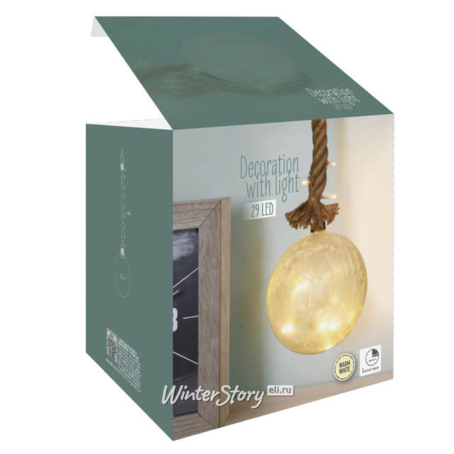 Подвесной светильник на канате Suren 95*20 см, 29 теплых белых LED ламп, таймер, на батарейках Koopman