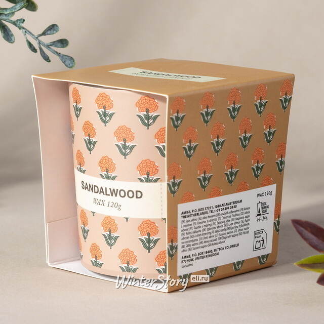 Ароматическая свеча Прованс - Sandalwood 8 см Koopman (Купман)