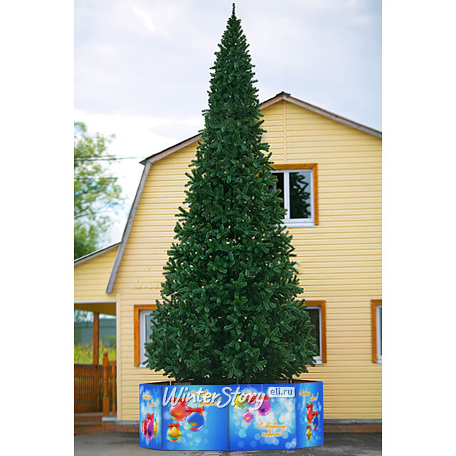 Ограждение для каркасной елки 29 м Яркое Настроение GREEN TREES