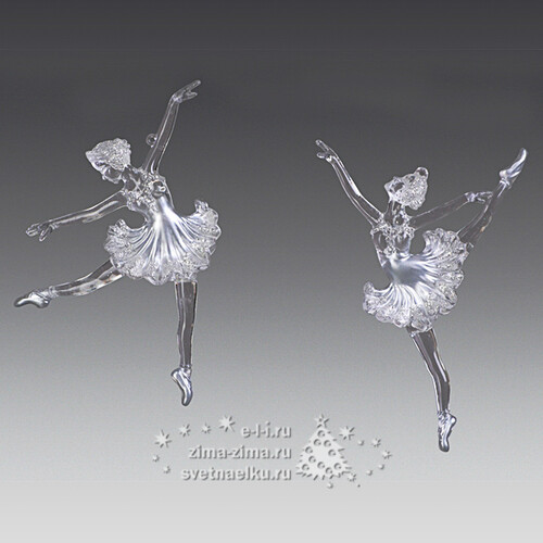 Елочная игрушка "Балерина жемчужно-серебряная", 9х16 см Holiday Classics