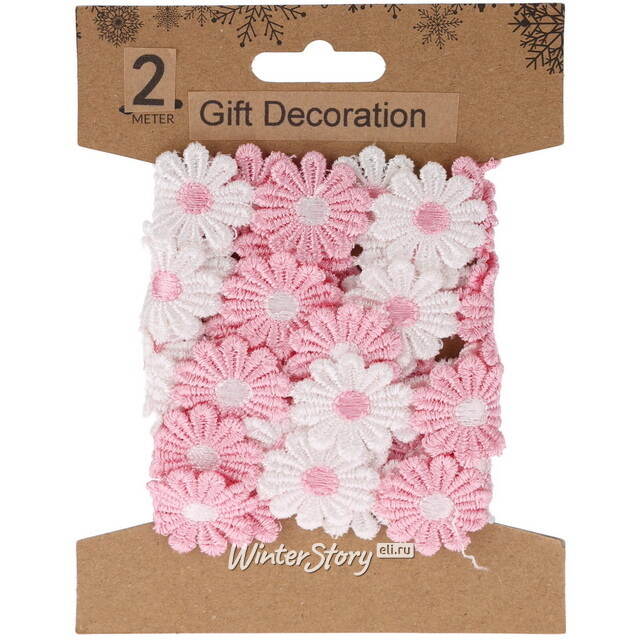 Декоративная лента Гербера 200*5 см розовая Koopman