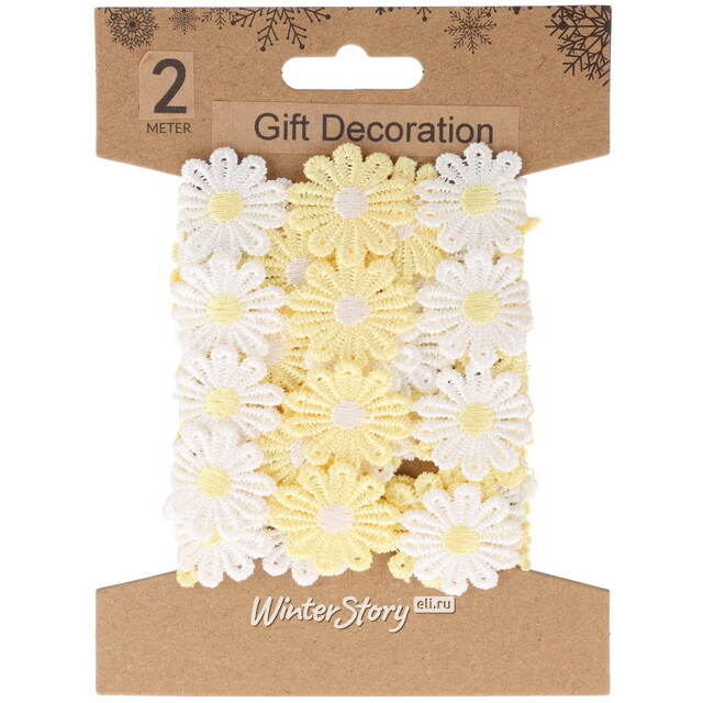 Декоративная лента Гербера 200*5 см желтая Koopman