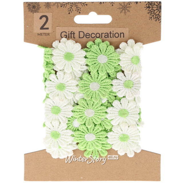 Декоративная лента Гербера 200*5 см зеленая Koopman