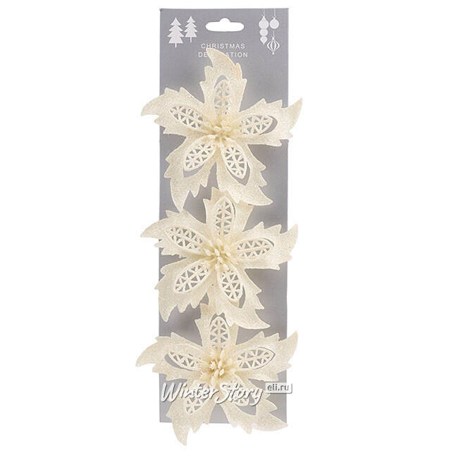 Искусственная пуансеттия Danielius 12 см, 3 шт, белая, клипса Koopman