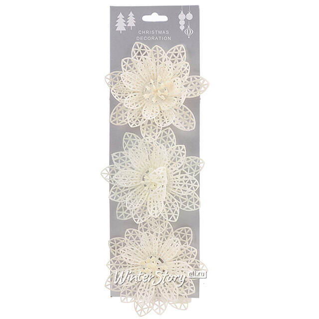 Искусственная пуансеттия Cassidy 12 см, 3 шт, белая, клипса Koopman