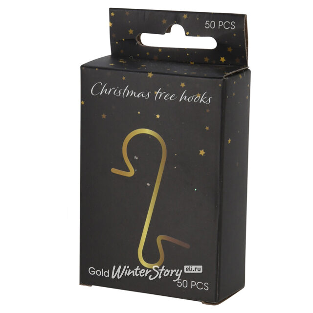 Крючки для елочных игрушек 3.5 см, 50 шт, металл, золотые Koopman