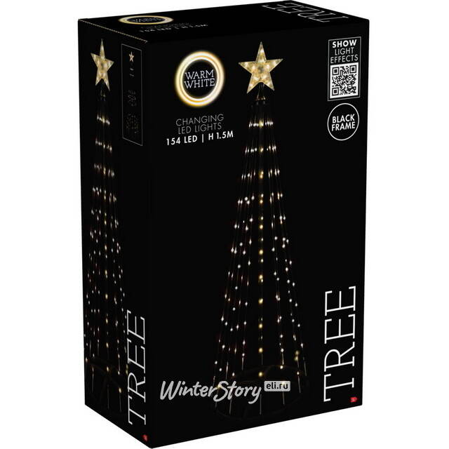 Светодиодная елка Radianta 150 см, 154 теплых белых LED ламп, пульт управления, контроллер, IP44 Koopman