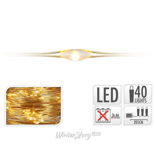 Светодиодная гирлянда Капельки на батарейках 40 экстра теплых белых мини LED ламп 2 м, золотая проволока Koopman