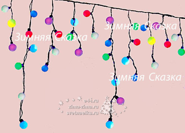 Гирлянда уличная 