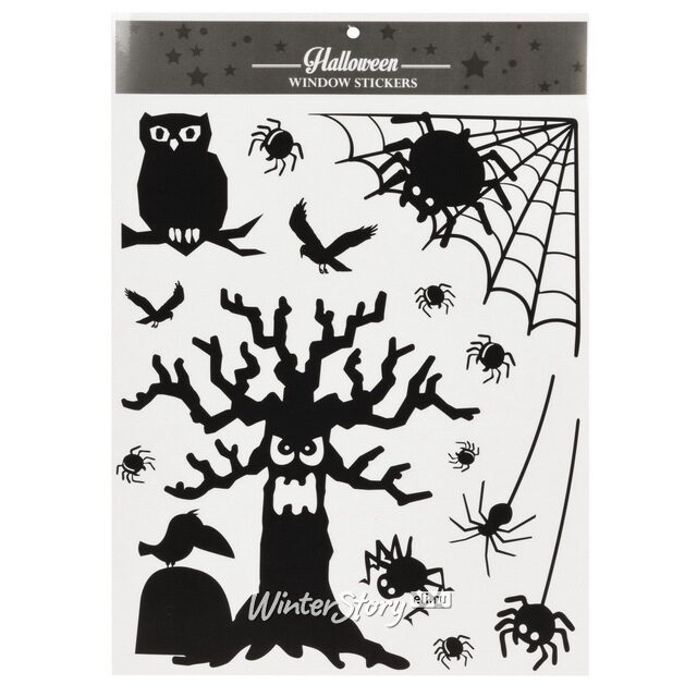 Набор наклеек на Хэллоуин - Black Day 42*30 см, 4 шт Koopman