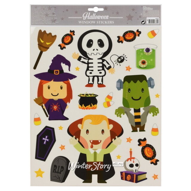 Набор наклеек на Хэллоуин - Scary Party 42*30 см, 4 шт Koopman