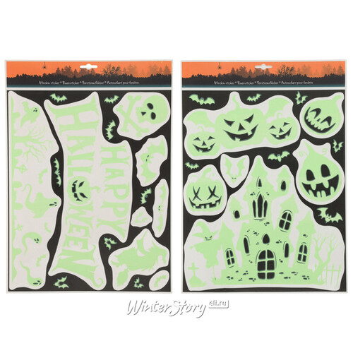 Набор светящихся наклеек на Хэллоуин - Happy Halloween 60*42 см, 2 шт Koopman