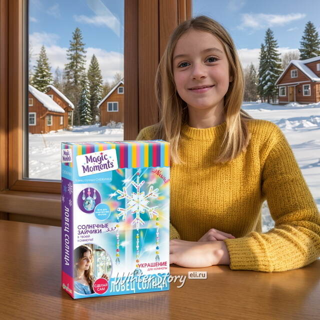 Набор для творчества Ловец солнца: Снежинка, 43 см Magic Moments