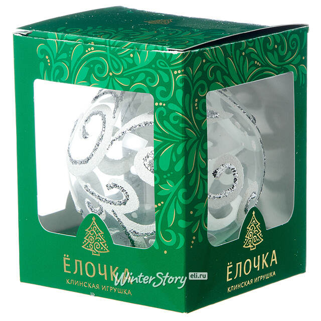 Стеклянный елочный шар Воздушный 8 см Фабрика Елочка