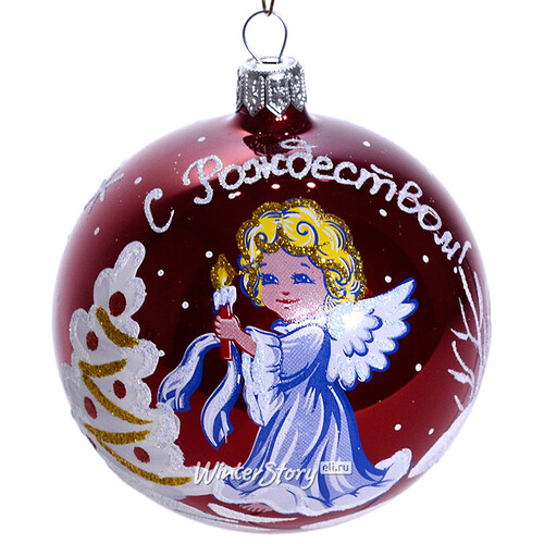 Стеклянный елочный шар Рождественская Сказка 8 см бордовый Фабрика Елочка
