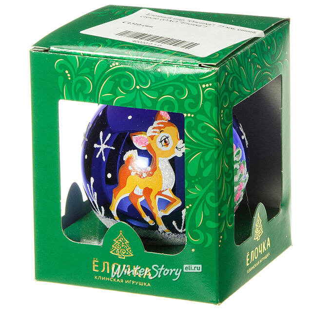 Стеклянный елочный шар Олешка 7 см синий Фабрика Елочка