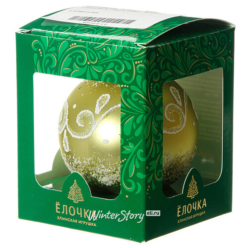 Стеклянный елочный шар Аллегро 7 см оливковый Фабрика Елочка