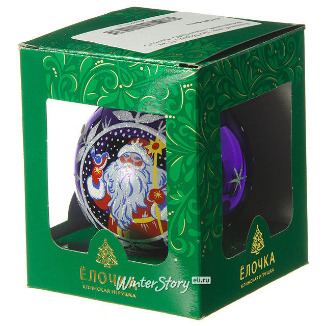 Стеклянный елочный шар Дед Мороз 7 см фиолетовый Фабрика Елочка