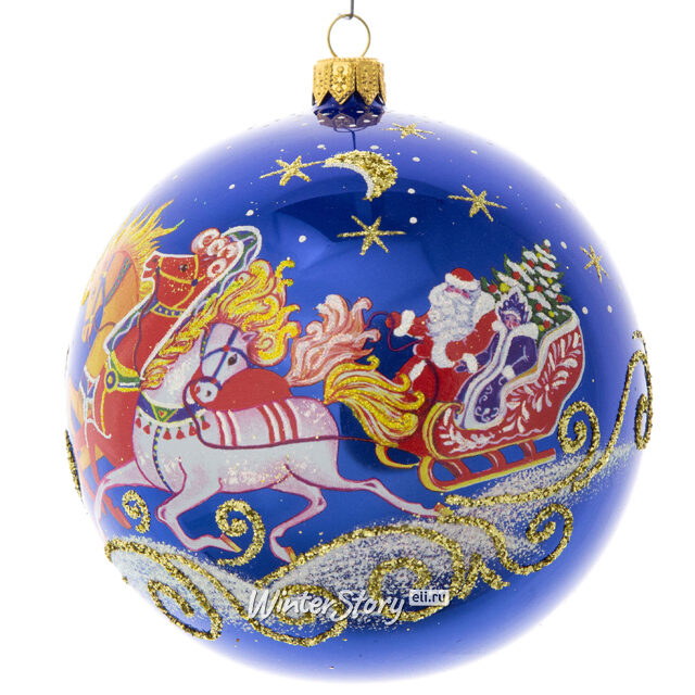 Фабрика Новогодняя Фабрика Новогодняя